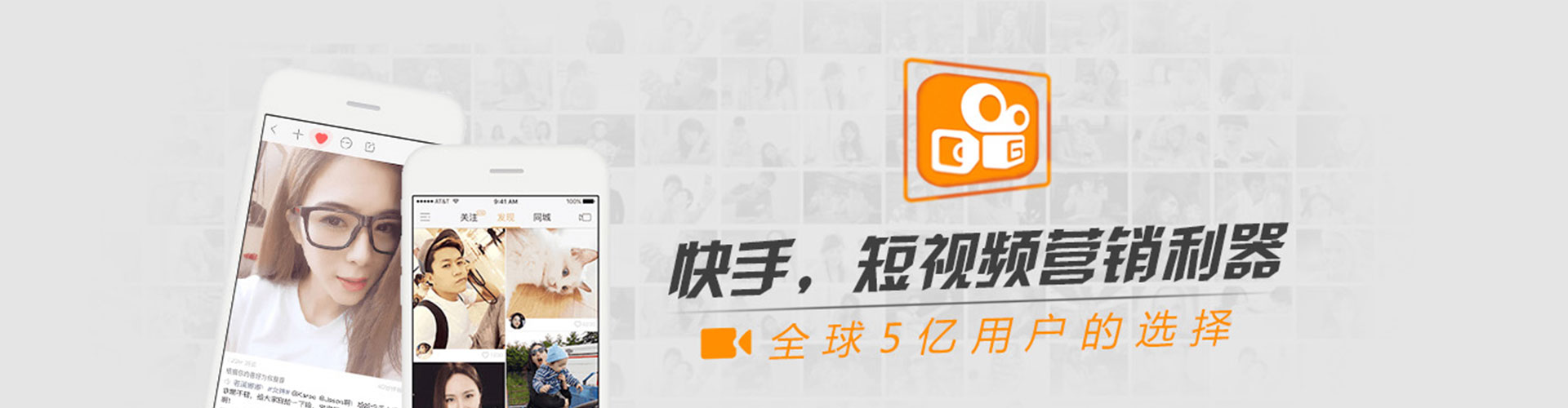 紫阳百度优化推广
