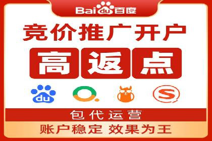 某企业信息流广告代理合作案例：效果显著